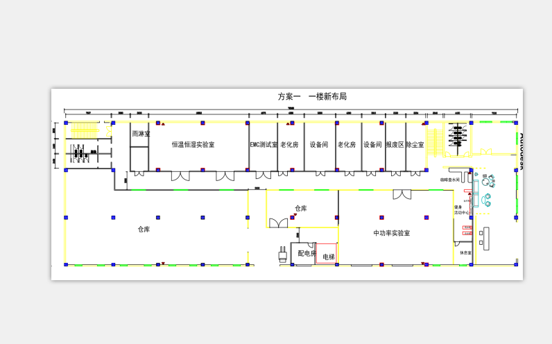 旭輝藥業(yè)會(huì)議室